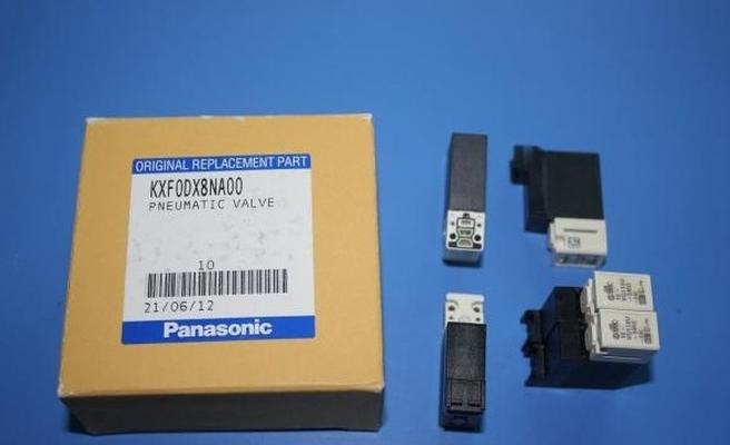 Panasonic CM402 Valve KXF0DX8NA00